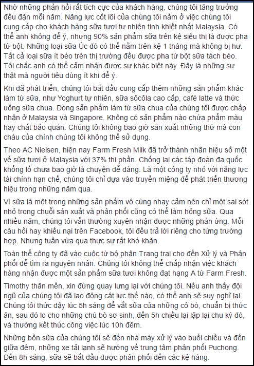 Hết đồ ăn bị chê, giờ tới tâm thư gửi khách hàng của Minh Nhật cũng bị tố đạo nhái - Ảnh 4.