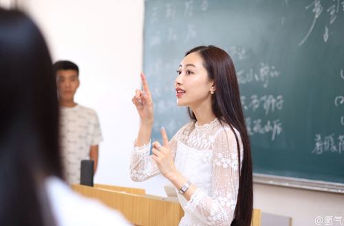 phat sot voi 4 co giao tre xinh nhu nu than o tq hinh anh 6