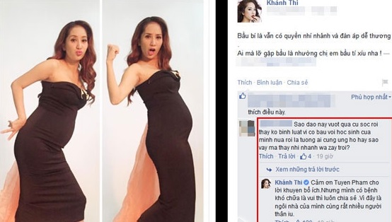 Khánh Thi Khánh Thi