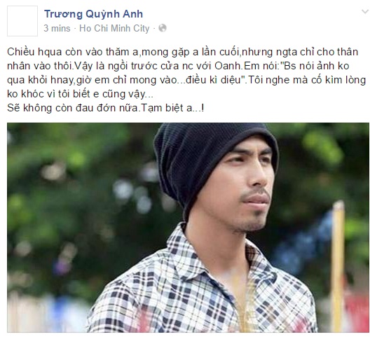 trương quỳnh anh -Duy Nhân qua đời