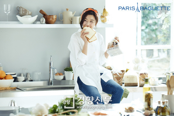 quảng cáo Jeon Ji Hyun