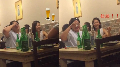Park Shin Hye say khướt Park Shin Hye say khướt