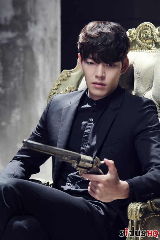 Kim Woo Bin quyến rũ 