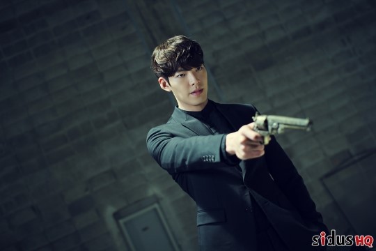 Kim Woo Bin quyến rũ 