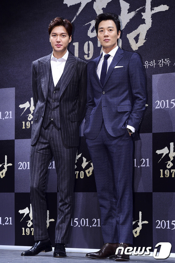 Lee Min Ho gi&agrave; đi tr&ocirc;ng thấy chỉ sau 6 th&aacute;ng 1
