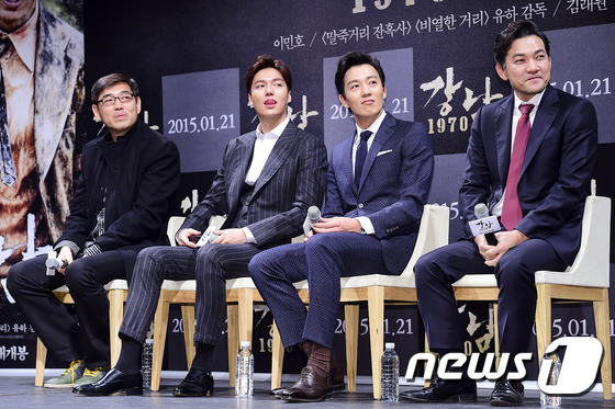 Lee Min Ho gi&agrave; đi tr&ocirc;ng thấy chỉ sau 6 th&aacute;ng 10