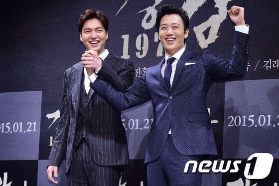 Lee Min Ho gi&agrave; đi tr&ocirc;ng thấy chỉ sau 6 th&aacute;ng 17