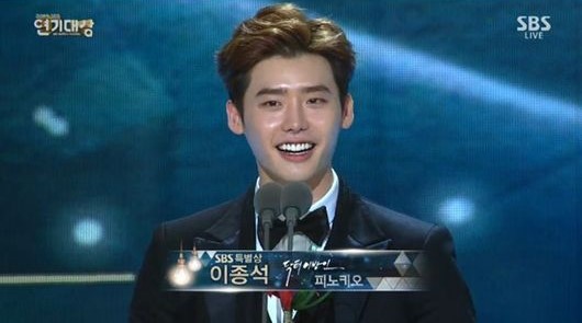 Jun Ji Hyun giành giải thưởng lớn, Lee Jong Suk xếp loại 