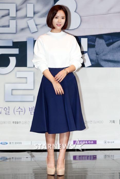 Lee Bo Young không ghen khi chồng tình tứ với đồng nghiệp 2 Lee Bo Young không ghen khi chồng tình tứ với đồng nghiệp 2