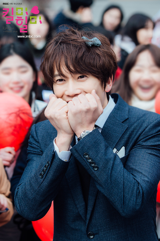 Ji Sung nhắc fan phải gọi m&igrave;nh l&agrave;... 