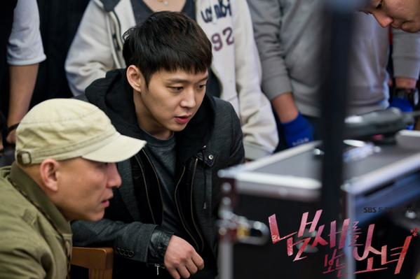 Park Yoochun phim Cô gái thấy mùi hương