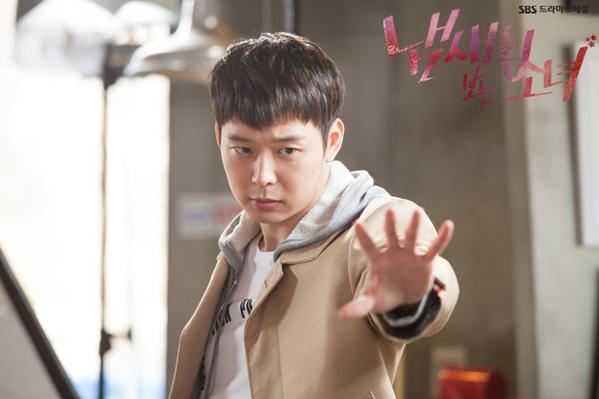 Park Yoochun phim Cô gái thấy mùi hương