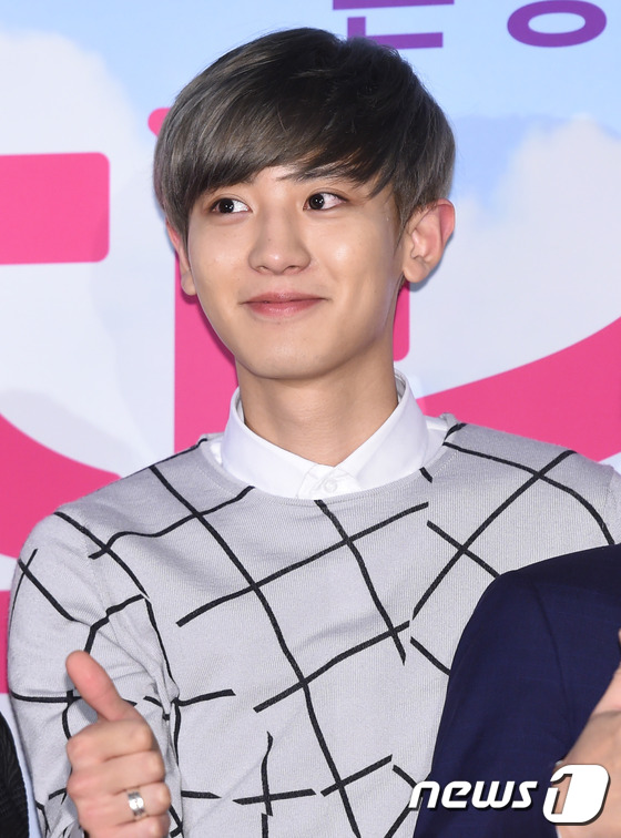chanyeol chanyeol