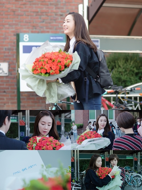 Choi Ji Woo Choi Ji Woo