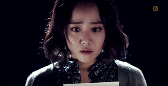 moon geun young