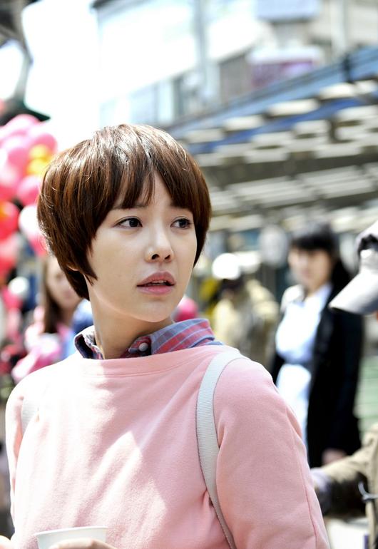 Hwang Jung Eum