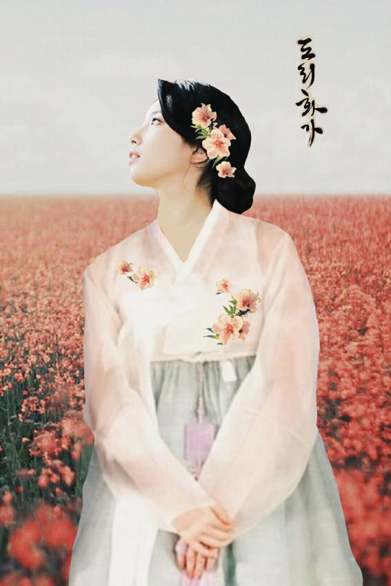 suzy suzy