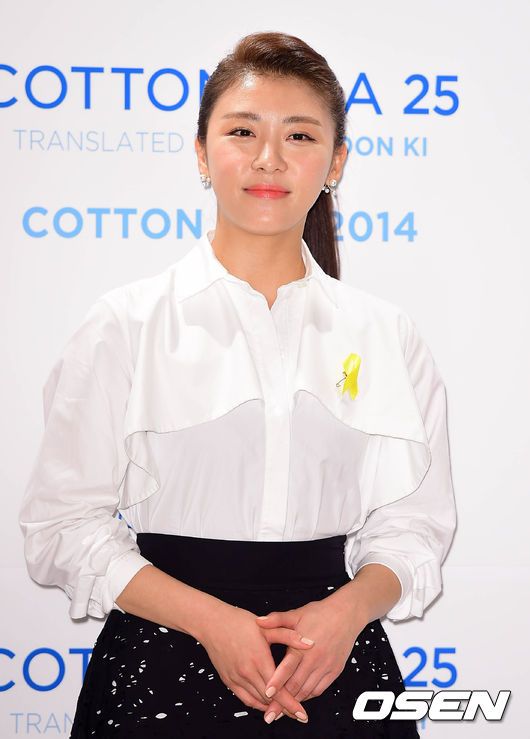 Ha Ji Won trẻ nhưng mặt ngày càng thiếu tự nhiên ở tuổi 36  4