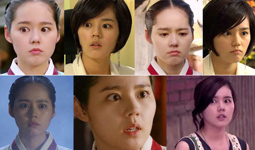 Han Ga In