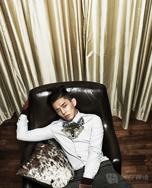 Yoo Ah In: "Thực sự xin lỗi đồng nghiệp từng hợp tác với tôi!" 3