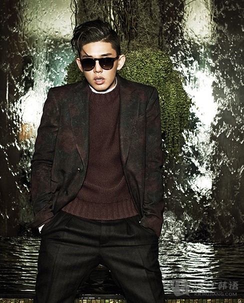 Yoo Ah In: 