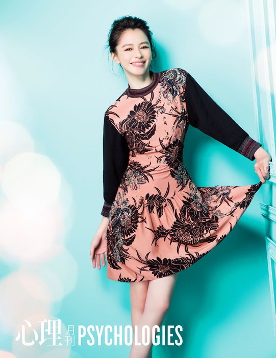 Từ Nhược Tuyên: Từ Nhược Tuyên: