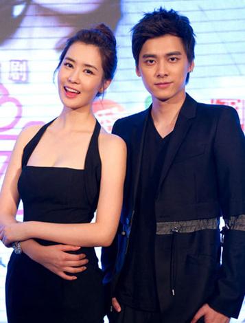 Mỹ nam Trung Quốc bất ngờ tiết lộ từng hẹn hò với Lee Da Hae 1
