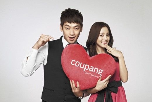 Bi Rain bí mật tổ chức sinh nhật cho Kim Tae Hee 2