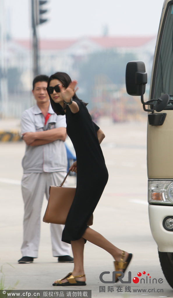 Jeon Ji Hyun Jeon Ji Hyun
