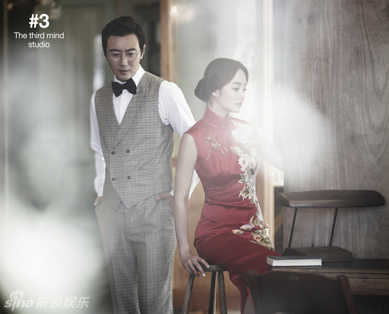 Chae Rim đẹp cổ điển trong bộ ảnh cưới truyền thống 3