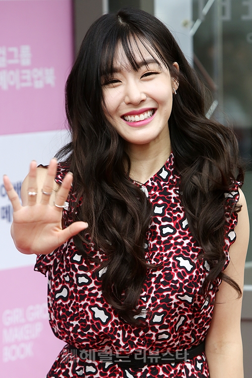 Tiffany