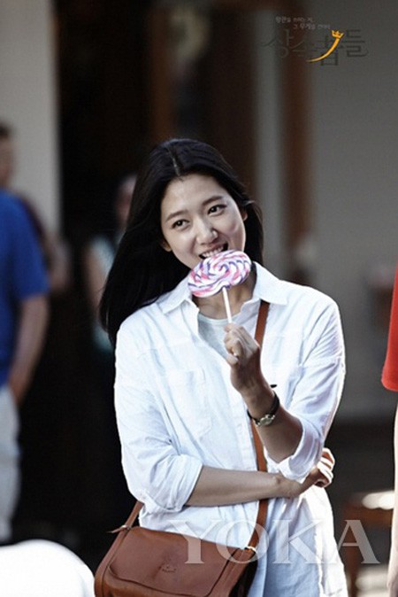 Park shin Hye