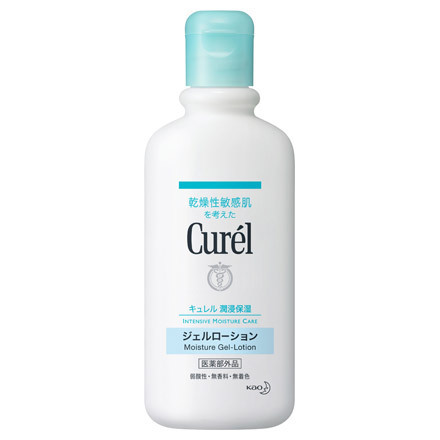lotion dưỡng da lotion dưỡng da