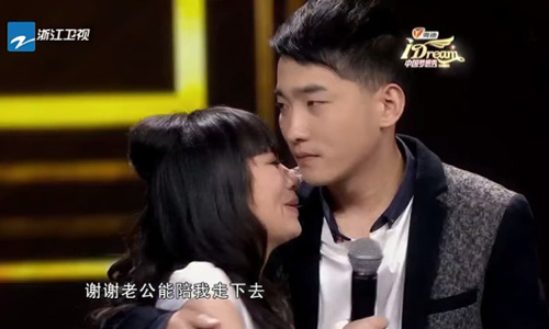 Clip lấy nước mắt: cô gái mắc bệnh hiểm nghèo muốn tìm... bạn gái cho chồng Clip lấy nước mắt: cô gái mắc bệnh hiểm nghèo muốn tìm... bạn gái cho chồng