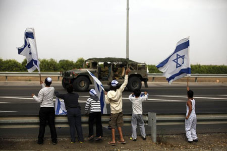 Xúc động hình ảnh trẻ em giữa làn đạn Israel - Gaza 10