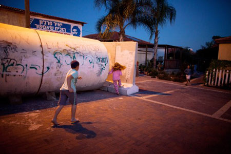 Xúc động hình ảnh trẻ em giữa làn đạn Israel - Gaza 8