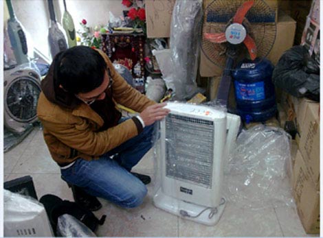 Thận trọng mua máy sưởi ấm mùa đông 2