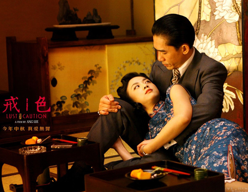 Những mỹ nhân khóc nghẹn vì đóng cảnh nóng 3 Những mỹ nhân khóc nghẹn vì đóng cảnh nóng 3