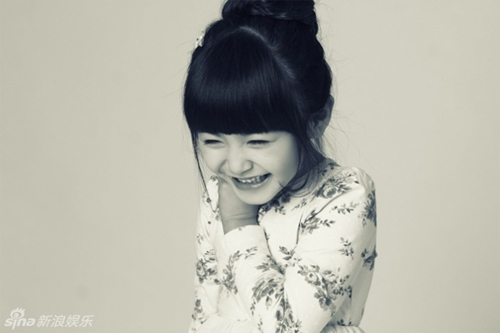 Những bé gái Những bé gái