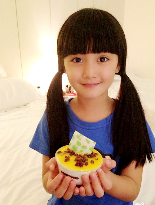 Những bé gái Những bé gái