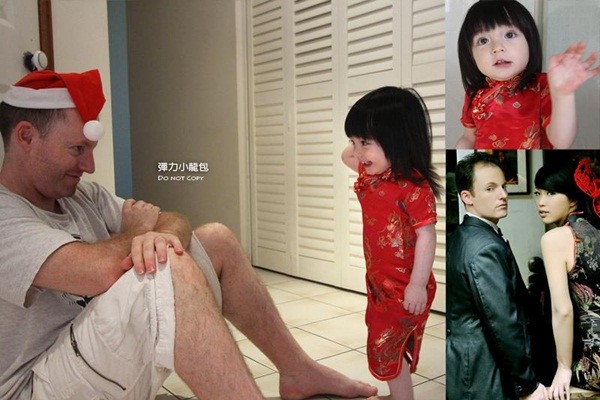 Những bé gái Những bé gái
