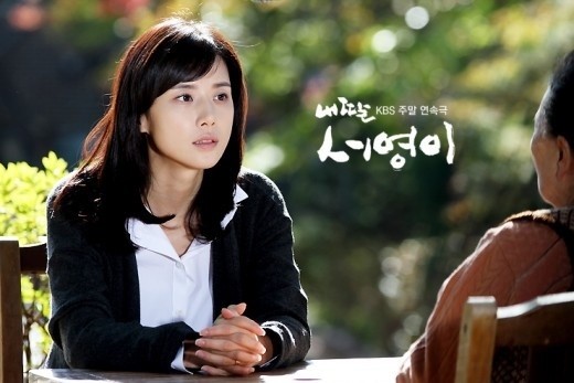 Con đường trở thành "Nữ hoàng Rating" của Hoa hậu Lee Bo Young 6