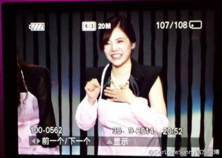 SNSD đ&atilde; o&agrave; kh&oacute;c khi h&aacute;t 
