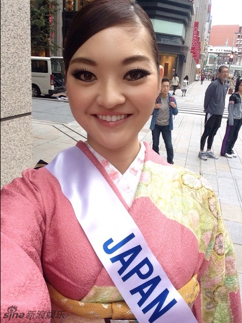Hoa hậu Quốc tế Nhật Bản 2014 bị chỉ trích xấu như phẫu thuật hỏng 1