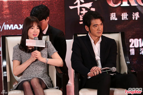 Song Hye Kyo tham lam chọn cả hai trai đẹp 8