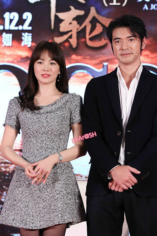 Song Hye Kyo tham lam chọn cả hai trai đẹp 6