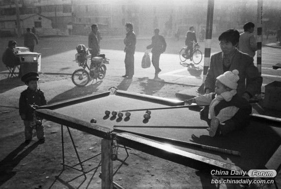 Chùm ảnh cho thấy sự thay đổi của xã hội Trung Quốc trong hơn 30 năm 5