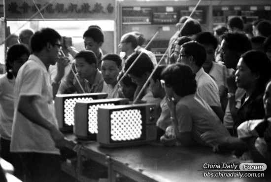 Chùm ảnh cho thấy sự thay đổi của xã hội Trung Quốc trong hơn 30 năm 13