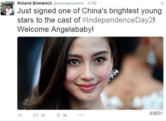 Angelababy đóng phim hollywood 6