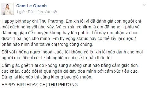 thu phương kimmese 1